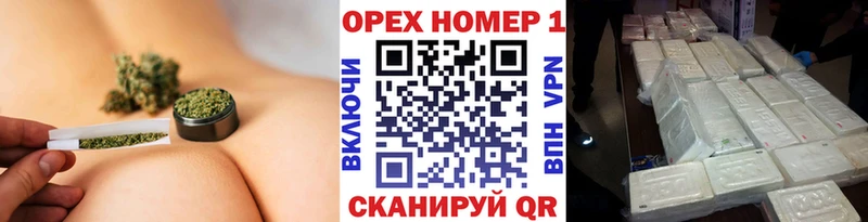 COCAIN FishScale Бирюч