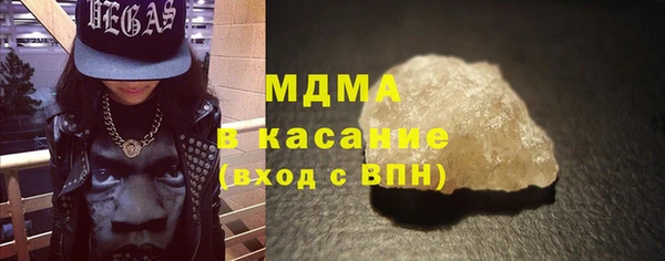 jwh Нефтекумск
