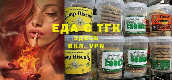 герыч Наволоки