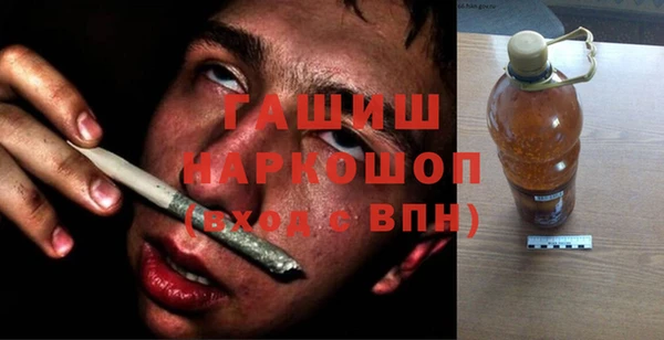 твердый Аша