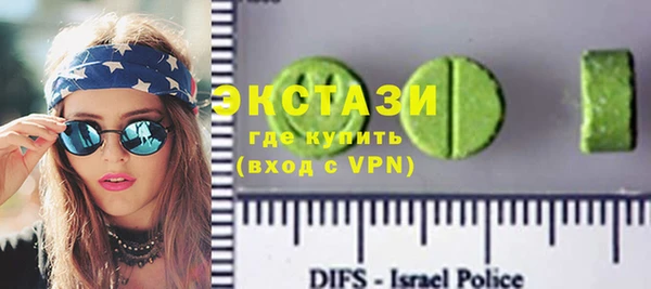 герыч Наволоки