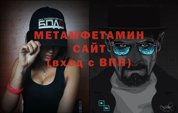 герыч Наволоки