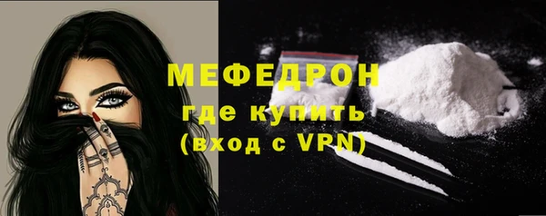 кокаин VHQ Нефтегорск