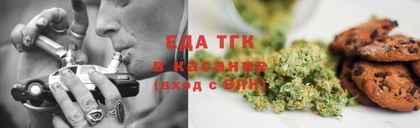 молекула духа Нея