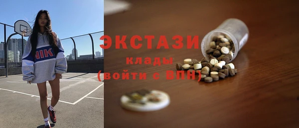 СК Надым