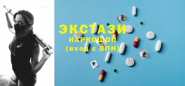 СК Надым