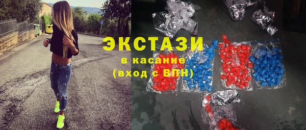 скорость mdpv Навашино