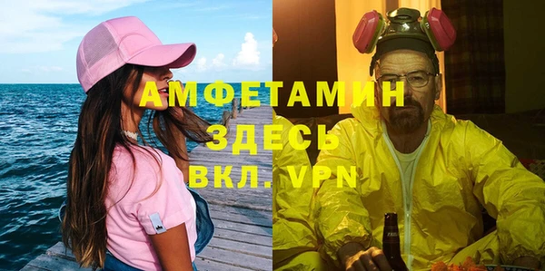 jwh Нефтекумск