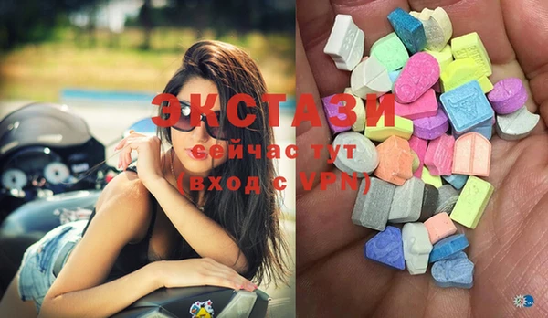 Альфа ПВП Ахтубинск