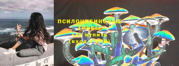 герыч Наволоки
