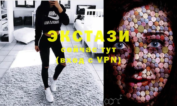 герыч Наволоки
