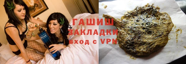 jwh Нефтекумск