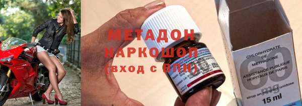 СК Надым