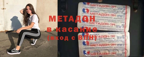 jwh Нефтекумск