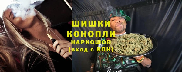 СК Надым