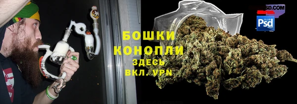 скорость mdpv Навашино